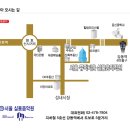 서울뮤직음악학원 이미지