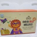 수호홍삼 이미지