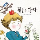 아람북스 롯데백화점 잠실점 네이버블로그
