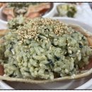 하이벳 수산 이미지