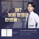 승소빌딩 이미지