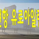 갑부부동산공인중개사사무소 이미지