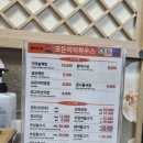 모든이의하우스 이미지