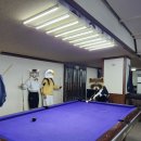 삑사리 당구클럽 이미지