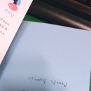 보람샘 이미지