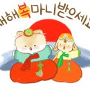 대한에레베이터 네이버블로그