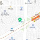 몸편한내과신경과의원 이미지