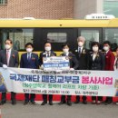 청주맹학교 이미지