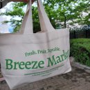 (주)스마트브리즈 이미지