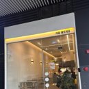 에모씨옹 이미지