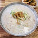 전골공원 (옥외1) 이미지