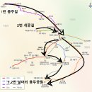 미평초등학교 (건너) 이미지