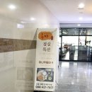 세종중앙타운 이미지