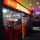 네일1번가 이미지