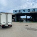 광성카독크 이미지