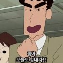 카페오지 이미지