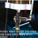 산본카센타 이미지