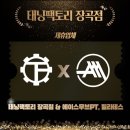 에이스무브 PT&필라테스 이미지