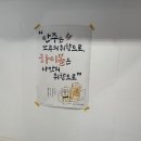 열두달제주흑돼지