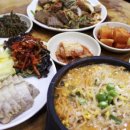 행운동-43 이미지