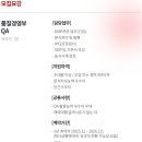 익수제약(주) - 광주시 | 익수제약(주)