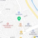 세실곰탕좌천점