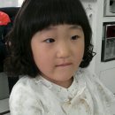 헤어포유 이미지