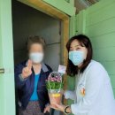 나주시치매안심센터 이미지