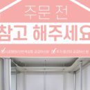 연수부강아파트 이미지