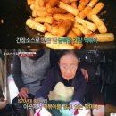 98떡볶이