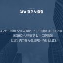 동영광고 이미지