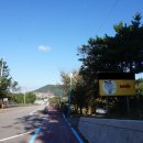 변산반도 국립공원 내변산 산행 모항 전망대 코스-④- 이미지