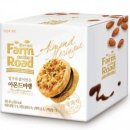 네추럴푸드