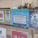 운정힐스테이트부동산공인중개사사무소 이미지