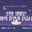 한하람 이미지