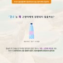 경수메디컬 이미지