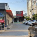 왕통큰양념소갈비살 이미지