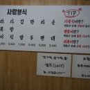 카카오 이미지