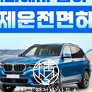 미주행정사사무소 이미지