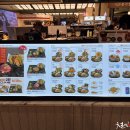 온기정 - 안성시 서동대로 3930-39 | 온기정