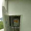 남양시티공인중개사사무소 이미지