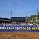 세광고등학교 이미지
