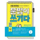 키출판사