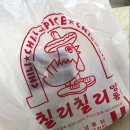 칠리칠리양념통닭 이미지