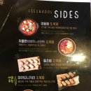 차돌박이 6900원! 이차돌 원당점 솔직후기