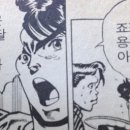 엘팅 이미지