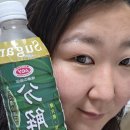 저스트피자 | 저스트겟 대만 분해차 입안을 깔끔하게 여주추출물 다이어트차 후기