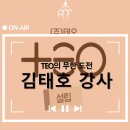 (주)뷰웍스 이미지