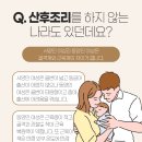 고려한의원 이미지