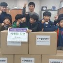 월곡2동 행정복지센터 이미지